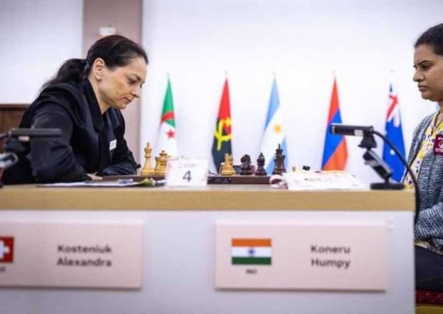 फिडे महिला वर्ल्ड कप: प्री-क्वार्टरफाइनल में चारों भारतीय खिलाड़ी टाईब्रेक में पहुंचीं