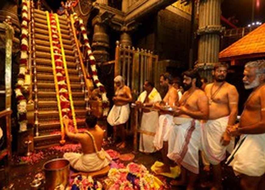 विश्व रिकॉर्डधारी चेपनगेटिच डोपिंग के आरोप में निलंबित