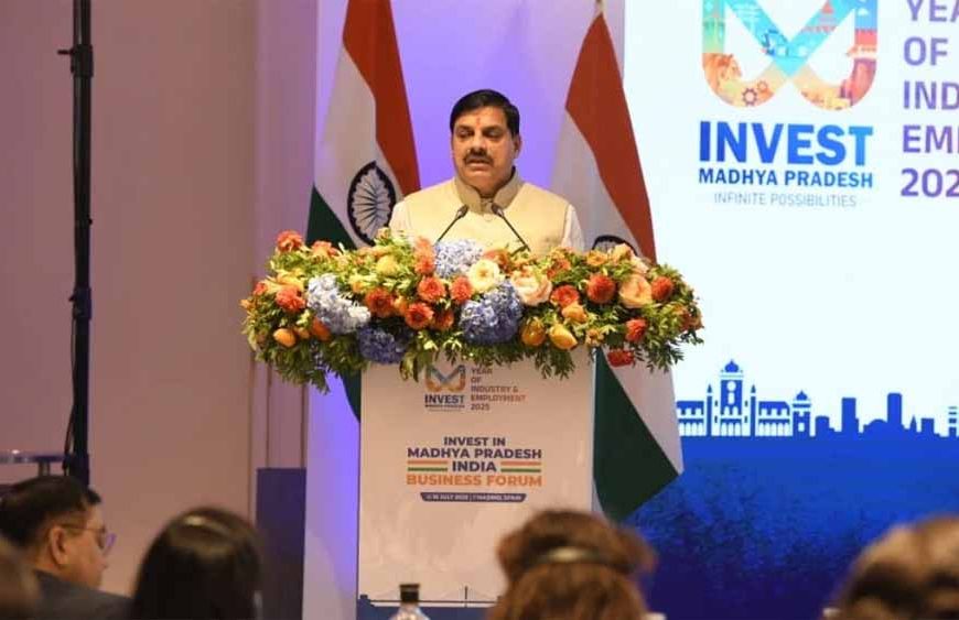 मध्य प्रदेश में टेक्नोलॉजी का धमाका: स्पेन की दिग्गज कंपनी 'सबमर' करेगी बड़ा निवेश