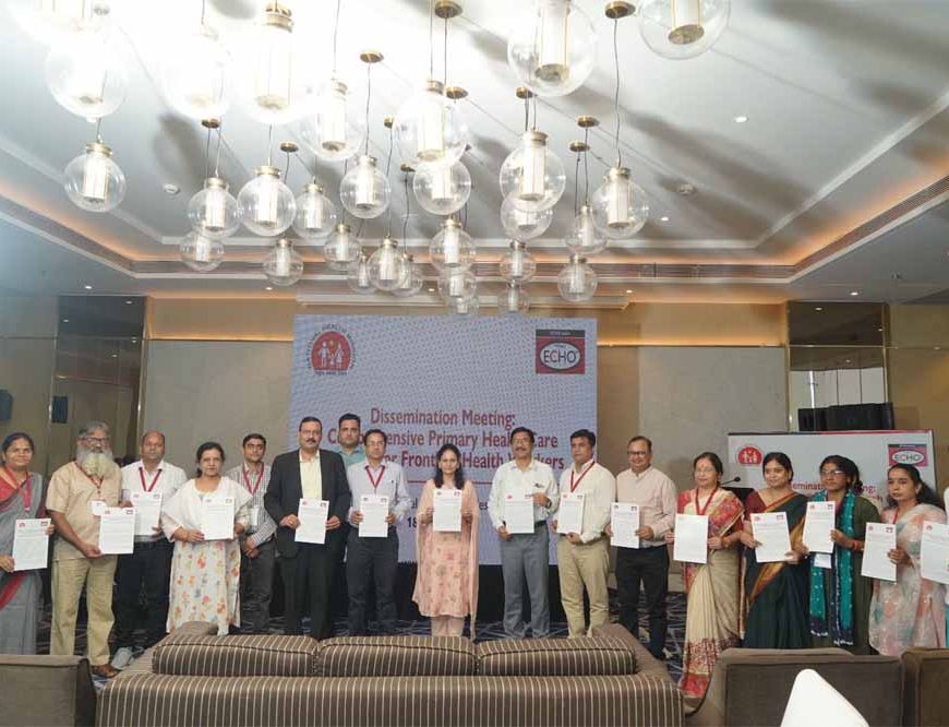 CPHC कार्यक्रम का सफलतापूर्वक समापन