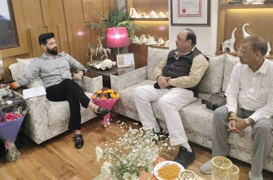 चिराग पासवान से मिले झारखंड LJP अध्यक्ष बिरेन्द्र प्रधान, राजनीतिक रणनीति पर हुई चर्चा
