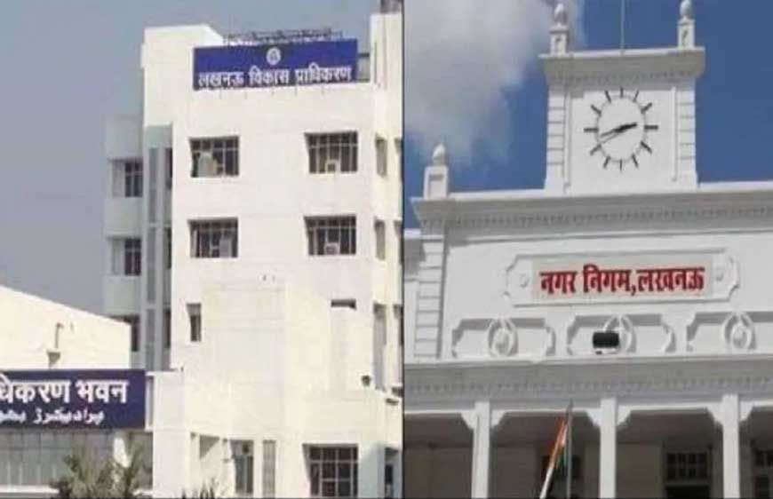 यूपी में भवन नक्शों की ऑनलाइन जांच सेवा अस्थायी रूप से बंद, 30 सितंबर तक स्क्रूटनी ठप