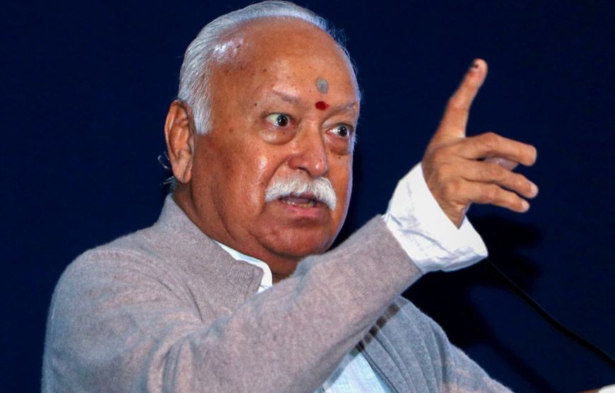 महिला सशक्तिकरण ही विकास की नींव: RSS प्रमुख ने पिछड़ी परंपराओं को तोड़ने का दिया संदेश
