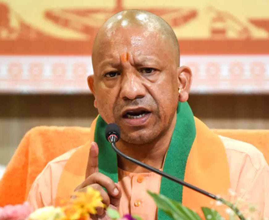 मथुरा हादसा: सीएम योगी ने जताया शोक, घायलों के इलाज के दिए निर्देश