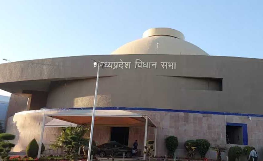 MP विधानसभा में शीतकालीन सत्र से लागू होगी ई-विधान व्यवस्था, प्रशिक्षण देने दिल्ली से आएंगे ट्रेनर