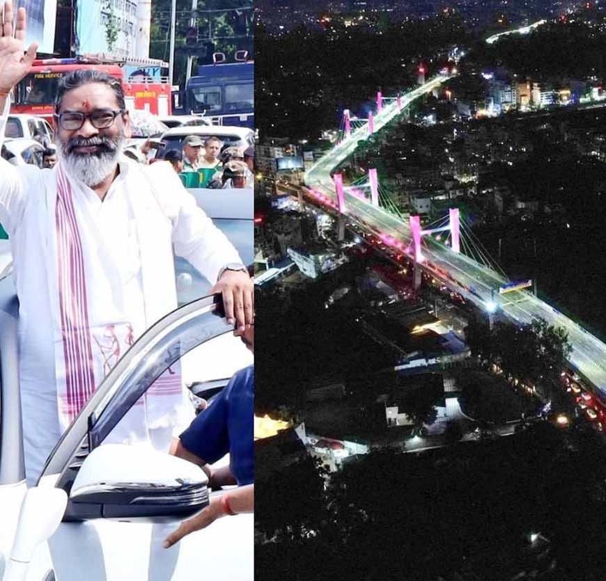 रांची को ट्रैफिक जाम से मुक्ति! तीन नए फ्लाईओवर को CM हेमंत की मंजूरी