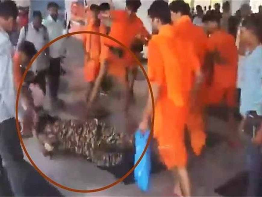 कांवड़ियों का कहर: ड्यूटी पर जा रहे CRPF जवान से मारपीट, FIR दर्ज