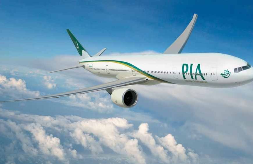 पाकिस्तान ने सभी उड़ानों पर लगाई रोक: एयरस्पेस को किया अलर्ट