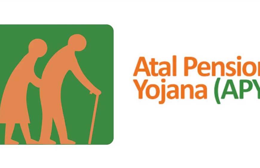 मध्यप्रदेश के 10 जिले अटल पेंशन योजना में टॉप टेन में