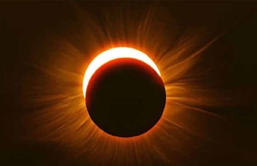 हजारों साल बाद पहली बार: 6 मिनट के लिए सूरज हो जाएगा ओझल