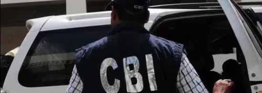 CBI बनने का नाटक, फिर लूट की वारदात! रिश्तेदार के घर छापा मार ले गए सबकुछ