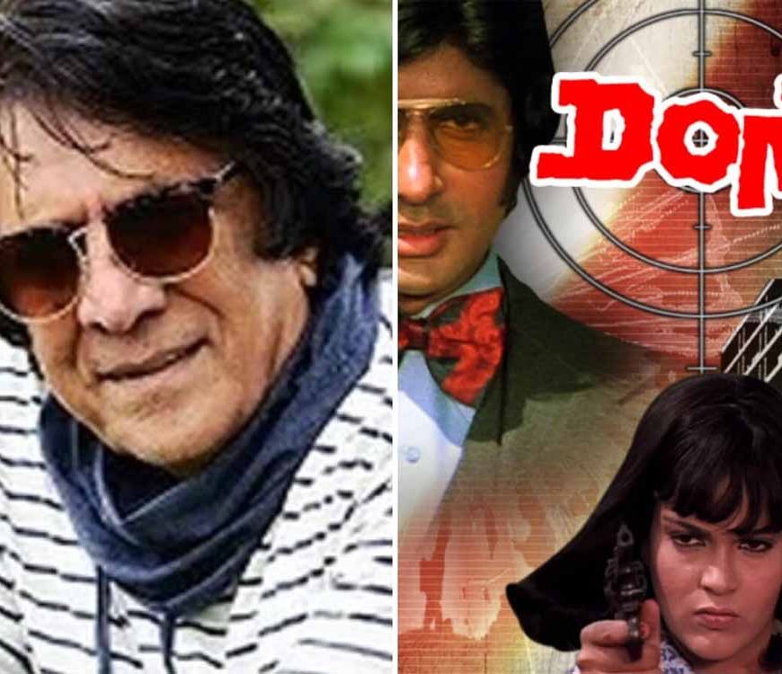 'डॉन' फेम डायरेक्टर चंद्र बरोट नहीं रहे, 7 साल से बीमारी से थे पीड़ित