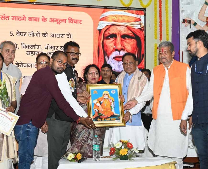 वर्ष 2047 तक भारत को विकसित राष्ट्र बनाने के राष्ट्रीय संकल्प में छत्तीसगढ़ की भूमिका महत्वपूर्ण: मुख्यमंत्री विष्णुदेव साय
