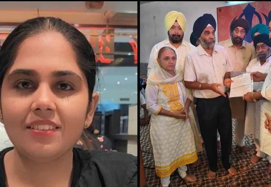 इंदौर की बहू की याद में मिसाल बनी मानवता: परिवार ने मुआवजा समर्पित कर बनाया ट्रस्ट