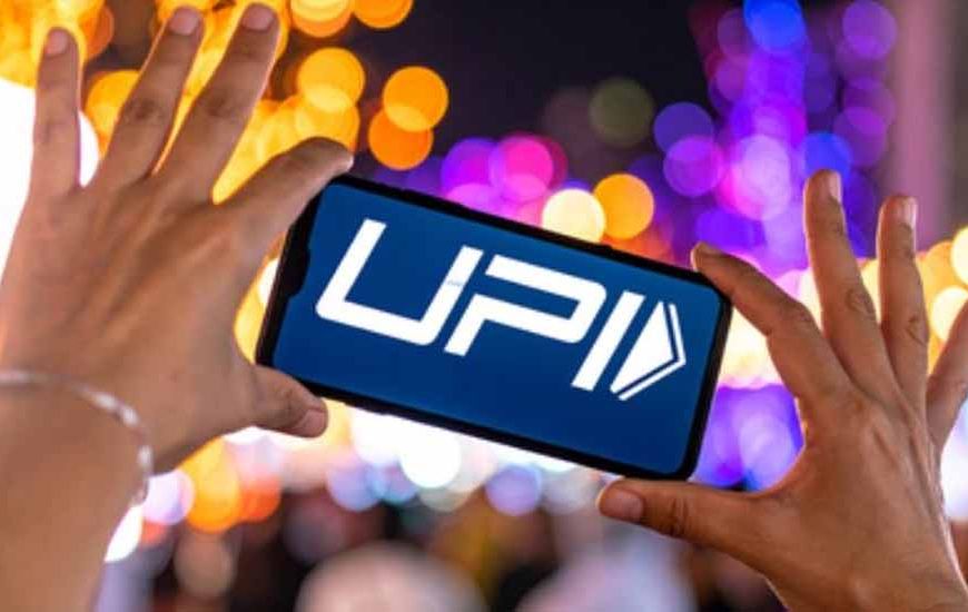 ग्लोबल लीडर बना भारत: जून में UPI से 24 लाख करोड़ का रिकॉर्ड लेनदेन - IMF रिपोर्ट