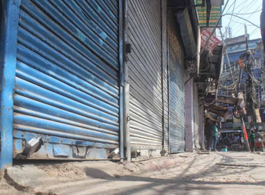 कम्युनिस्ट पार्टी (माओवादी) का एलान: बिहार-बंगाल समेत पांच राज्यों में  3 अगस्त को बंद