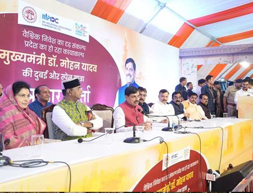 दुबई और स्पेन की यात्रा मध्यप्रदेश के लिए खोलेगी विकास के नए द्वार : मुख्यमंत्री डॉ. यादव