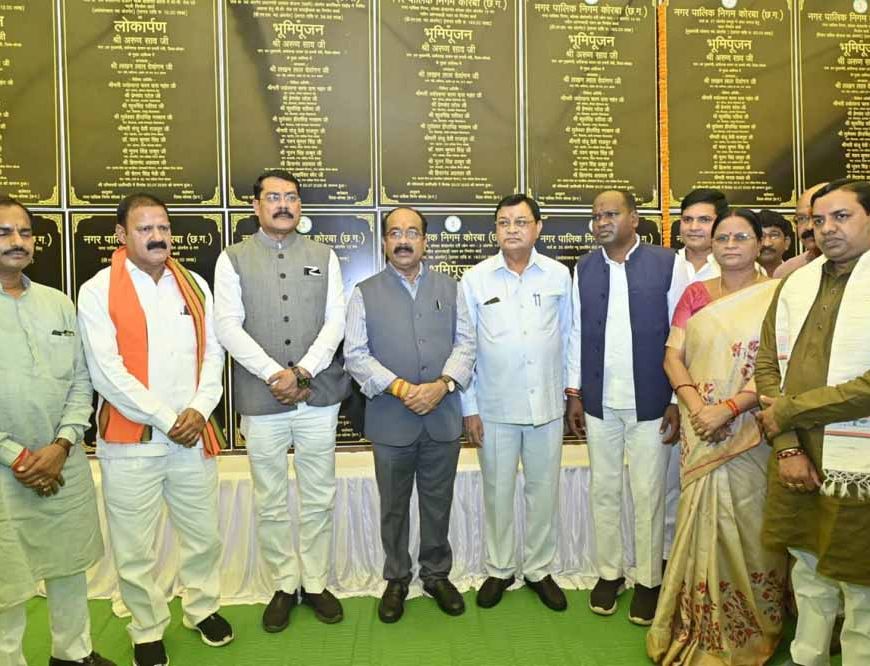 शहर को भी अपना घर समझें और स्वच्छ रखे : अरुण साव