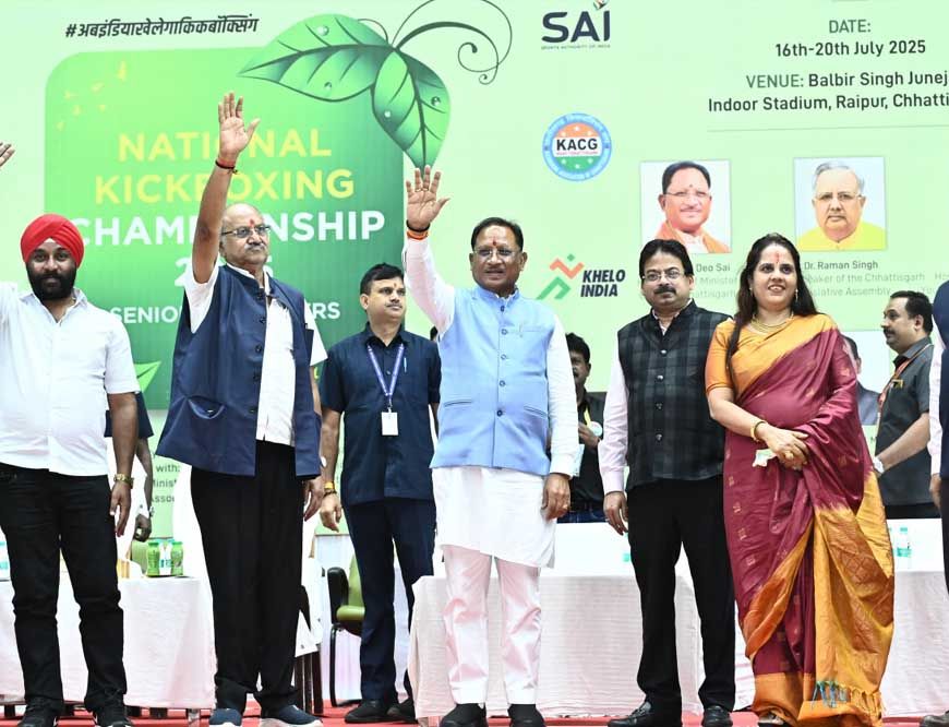 रायपुर : खेल युवाओं में साहस, शक्ति और दृढ़ संकल्प का विकास करते हैं : मुख्यमंत्री विष्णु देव साय