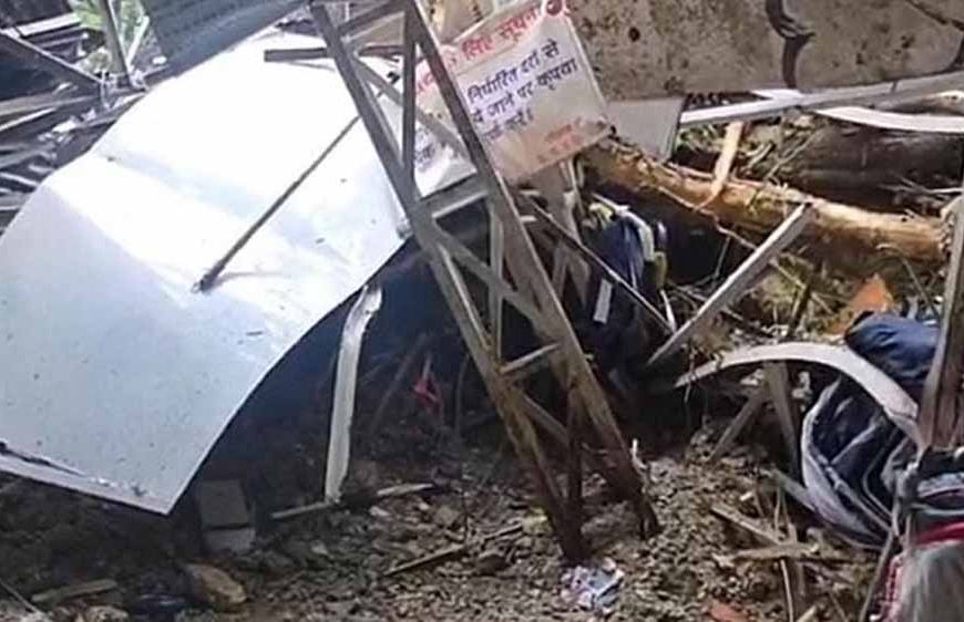 रियासी में भूस्खलन: वैष्णो देवी के पुराने मार्ग पर हादसा, चार तीर्थयात्री घायल