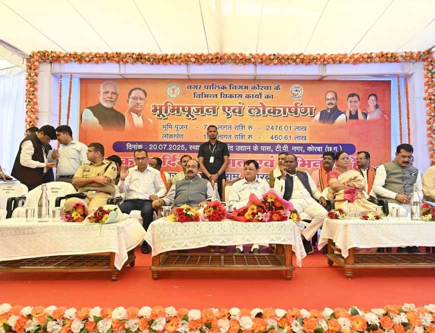 शहर को भी अपना घर समझें और स्वच्छ रखे :  अरुण साव