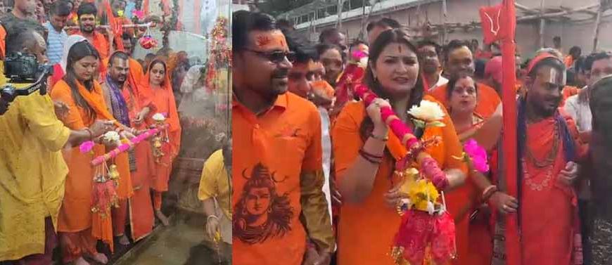 विधायक भावना बोहरा की 151 किमी कांवड़ यात्रा शुरू: अमरकंटक से जल लेकर निकलीं भोरमदेव के लिए