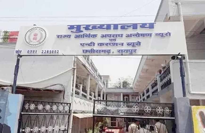 शराब घोटाले में बड़ी कार्रवाई: EOW ने तीन आरोपियों को किया गिरफ्तार
