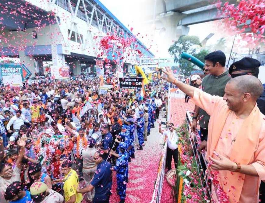कांवड़ यात्रा में बवाल करने वालों पर CM योगी का प्रहार – चौराहों पर लगेंगे पोस्टर