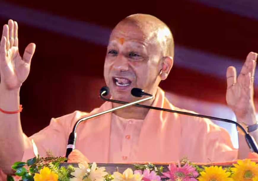 पाक विस्थापित हिंदुओं को जमीन का अधिकार, योगी सरकार ने दी बड़ी सौगात