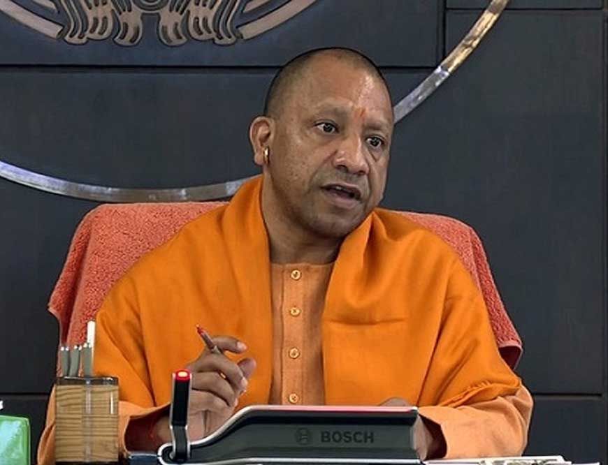 योगी की सरकार ने रोजगार के लिए नया प्लान बनाया, युवाओं को ट्रेनिंग के साथ बड़ी नामी कंपनियों में सीधे नौकरियों से जोड़ेगी