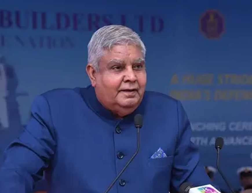 उपराष्ट्रपति धनखड़ के इस्तीफे के पीछे सेहत या कुछ और? बीजेपी सांसदों से कोरे कागज पर साइन...