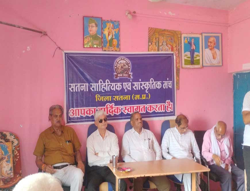 ग्राम जाखी सतना से जल संवर्धन की नई शुरुआत