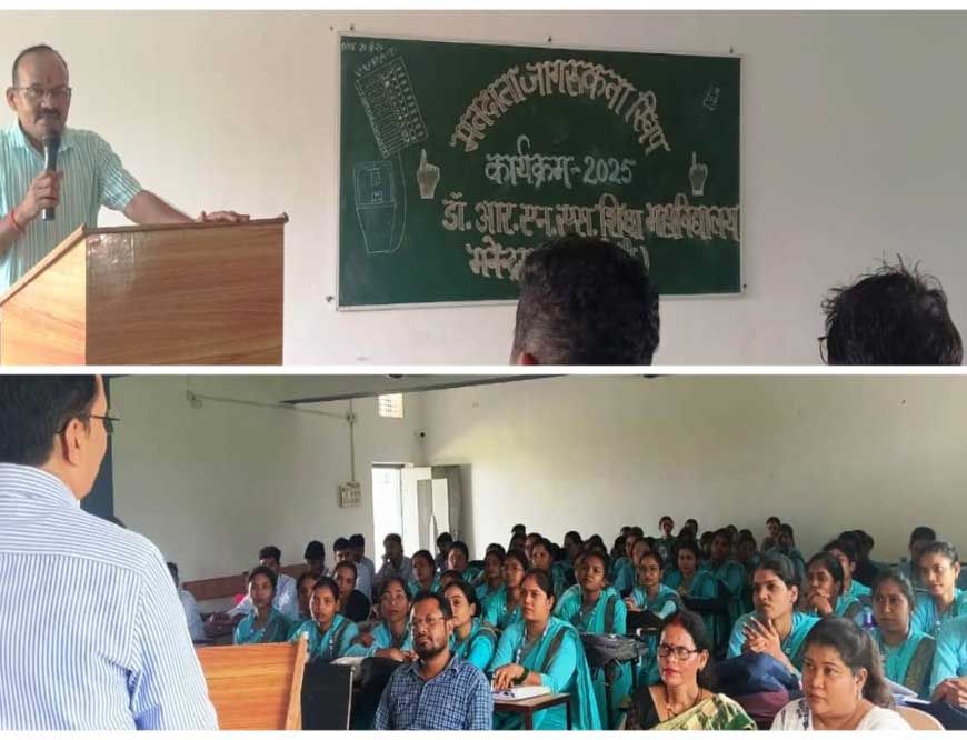 8000 दीदियों का कमाल: 1150 किलो प्लास्टिक एकत्र कर बनाया स्वच्छता का नया कीर्तिमान