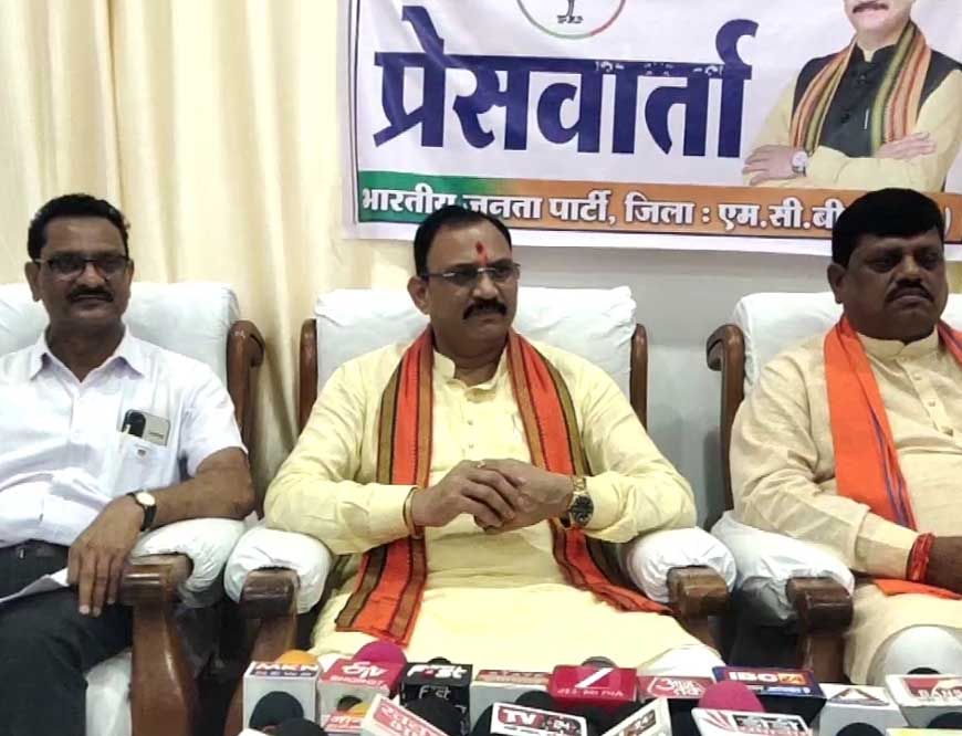 पुत्र मोह में भूपेश ने पूरी कांग्रेस को झोंका: मंत्री जायसवाल