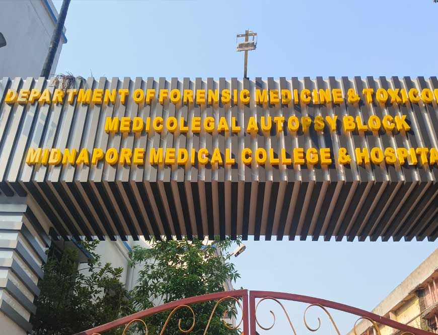 आईआईटी खड़गपुर में छात्रों की मौत का सिलसिला जारी, अब मध्य प्रदेश के छात्र की संदिग्ध हालात में मौत