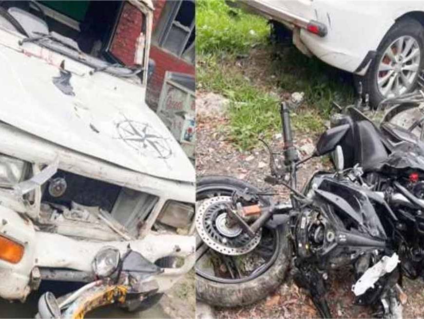 यमुनानगर में सड़क हादसा, पिकअप ने बाइक को मारी टक्कर, 2 कांवड़ियों की मौत