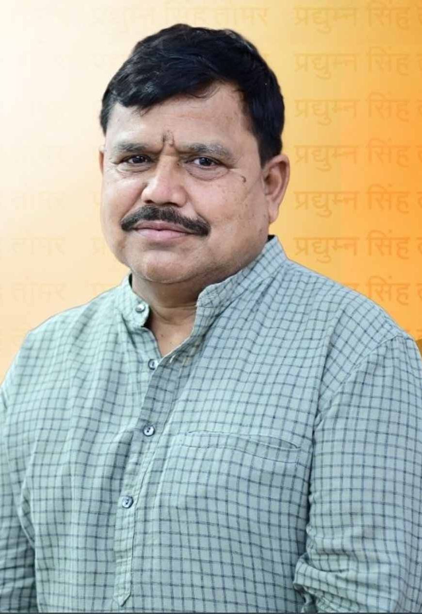 मध्य क्षेत्र के बिजली उपभोक्ताओं को 1498.62 करोड़ से अधिक की सब्सिडी दी गई
