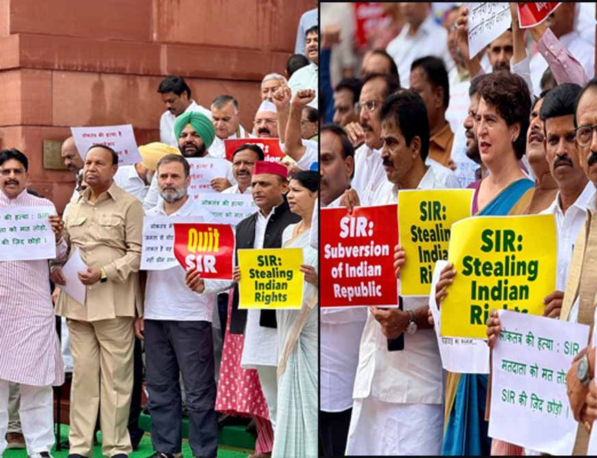 बिहार वोटर लिस्ट विवाद से संसद में हंगामा, लोकसभा-राज्यसभा की कार्यवाही ठप