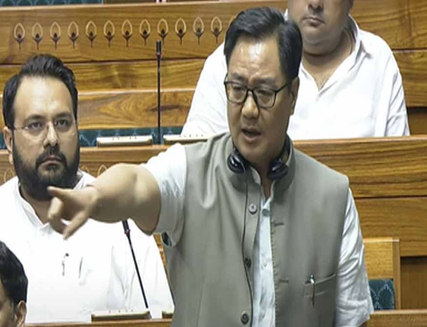 हंगामे से देश का नुक़सान: किरेन रिजिजू का विपक्ष पर तीखा हमला