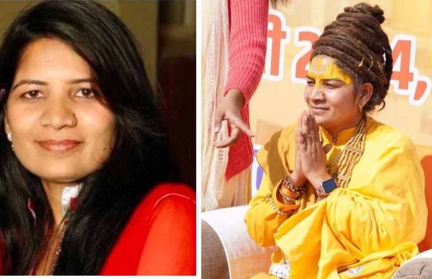 छिंदवाड़ा में साध्वी रीना रघुवंशी गिरफ्तार, राम मंदिर चंदे में 90 लाख की धोखाधड़ी का आरोप