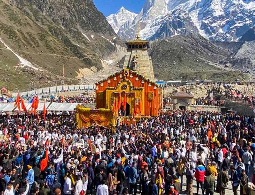 चारधाम यात्रा में बना नया कीर्तिमान: 39 लाख श्रद्धालुओं ने किए दर्शन