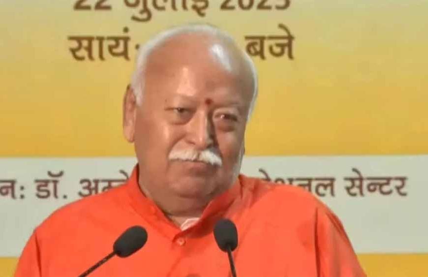समस्याएं तो सब गिनाते हैं, समाधान कोई नहीं देता: मोहन भागवत
