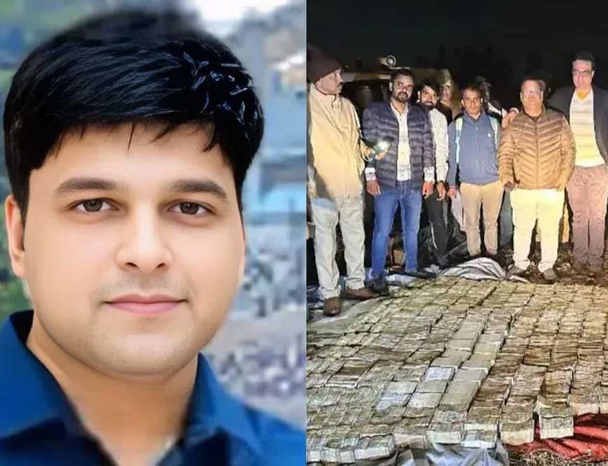 RTO कांस्टेबल से करोड़पति बनने की कहानी पर कोर्ट सख्त, सौरभ शर्मा की जमानत याचिका खारिज