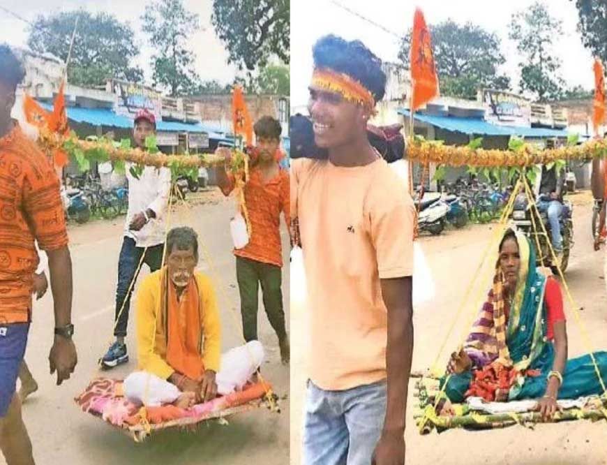 खाट पर माता-पिता, कांधों पर कर्तव्य: 20 किमी पैदल चला कलियुग का श्रवण कुमार