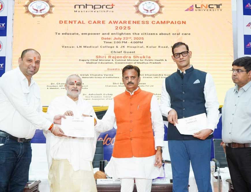उपमुख्यमंत्री राजेंद्र शुक्ला ने की पहल, बोले – इलाज से पहले जागरूकता जरूरी