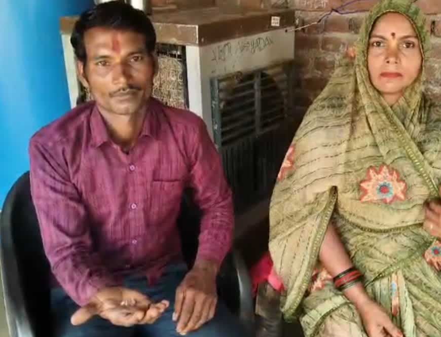 छतरपुर के मजदूर की किस्मत पलटी, एक साथ मिले 8 हीरे, बना लखपति