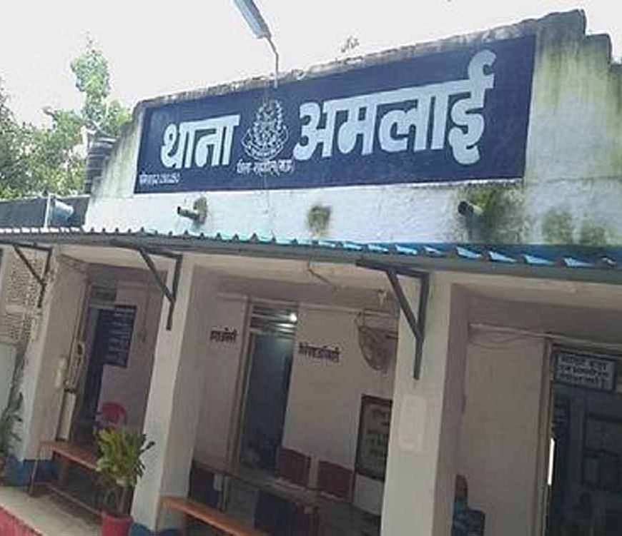 ओपीएम टीशू प्लांट में भीषण हादसा: मशीन में फंसा कर्मचारी का हाथ, हालत नाजुक