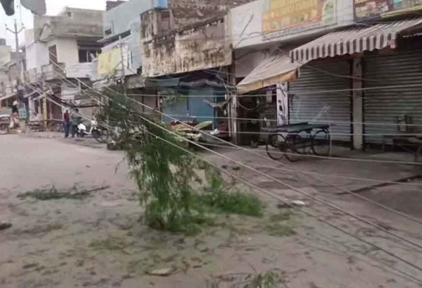 बारिश से पंजाब में कहर! 100 साल पुरानी बिल्डिंग गिरी, मची भगदड़