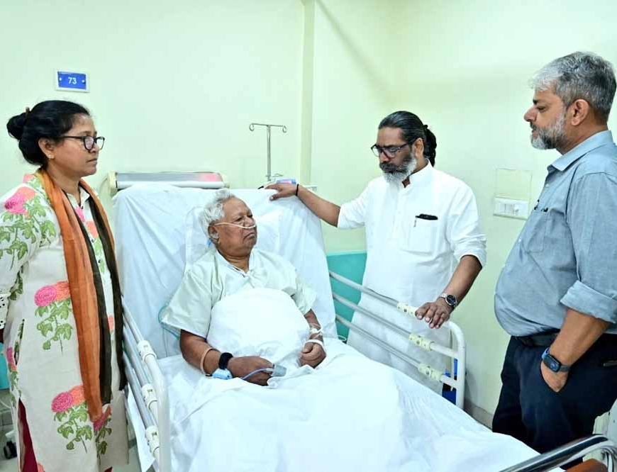 पूर्व उपराष्ट्रपति कड़िया मुंडा से मिले सीएम हेमंत, जल्द स्वस्थ होने की की कामना