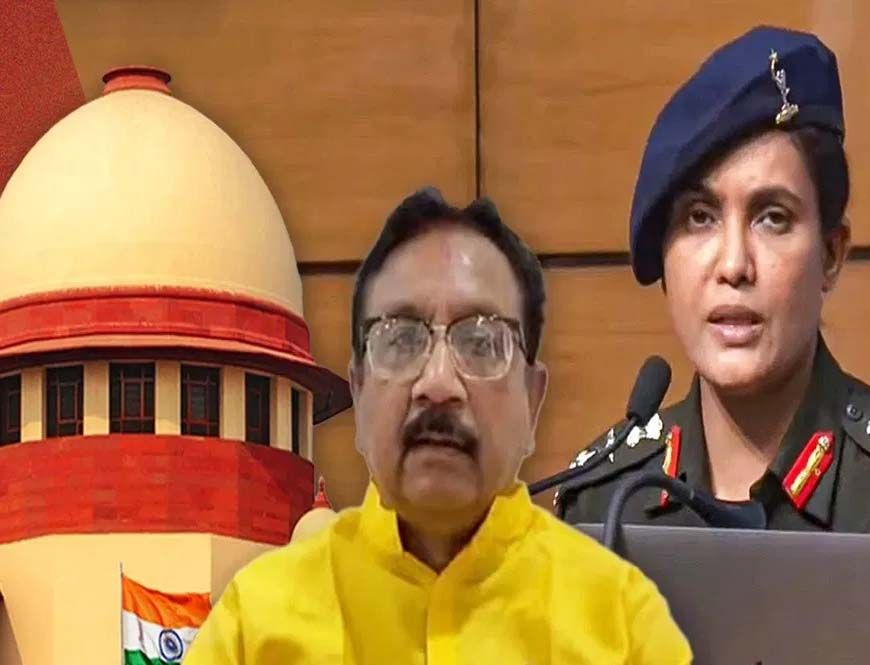 मंत्री विजय शाह को पद से हटाने की मांग को लेकर कांग्रेस नेता ने सुप्रीम कोर्ट में एक और याचिका की दाखिल